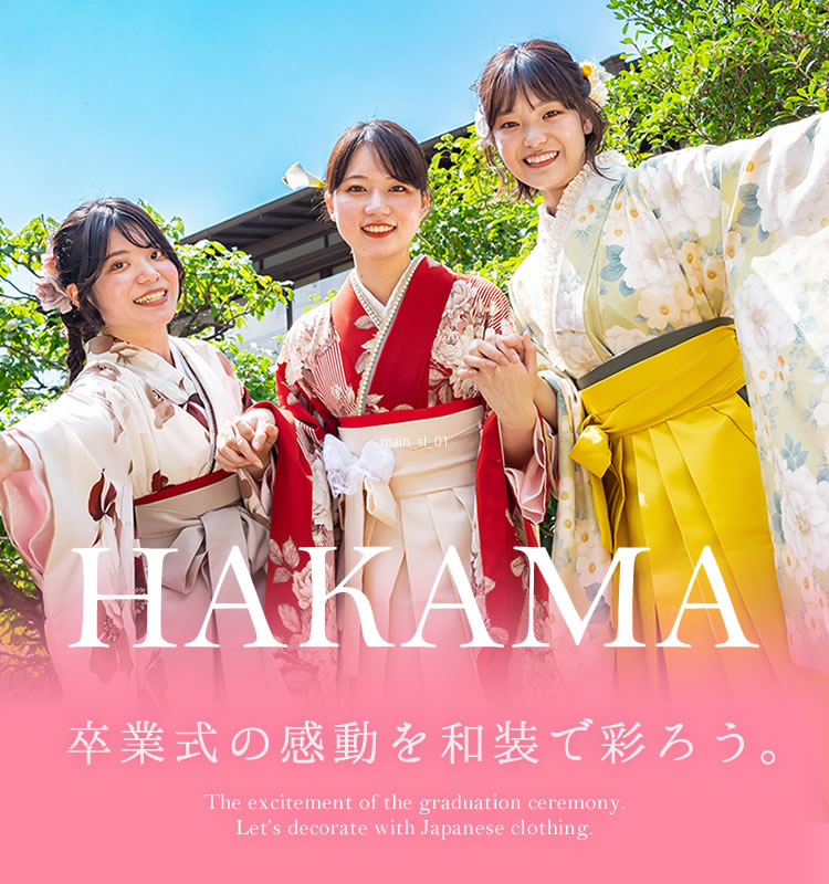 HAKAMA